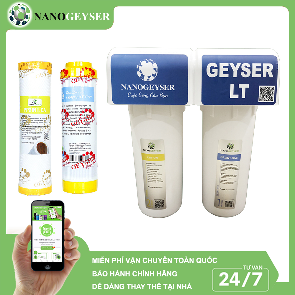 Bộ lọc thô đầu nguồn 2 cấp (PP.2IN1.CA - Cation)